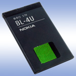    Nokia 6600 Slide - Original